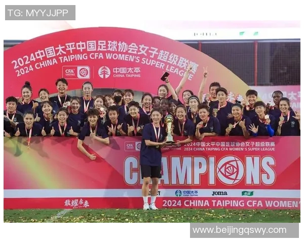 武汉黄陂籍女足明星展现风采助力中国女足崛起之路 武汉黄陂籍女足明星展现风采助力中国女足崛起之路