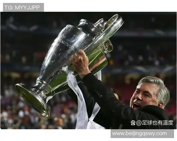 世界足球明星教练的传奇人生与战术智慧揭秘