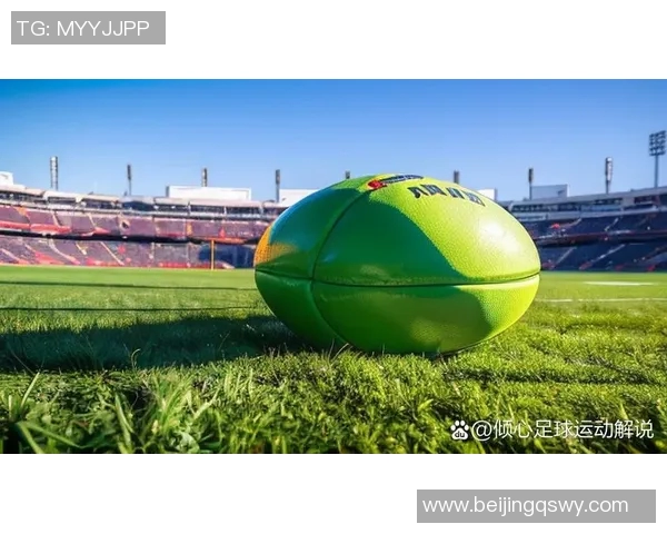 全国锦标赛分析：北京足球队默契配合展现团队精神与战术执行力