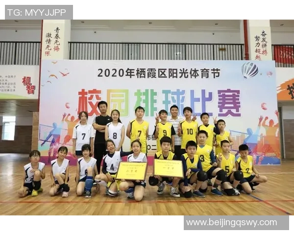 南京排球队在欧锦赛中的比赛经验与表现分析与点评 南京排球队在欧锦赛中的比赛经验与表现分析与点评