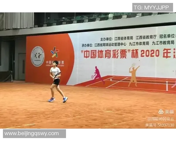 南京网球队心理素质提升之路：探索运动员心理训练与团队协作的关键因素