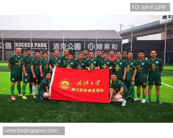 武汉排球队个人能力分析与表现评估研究报告