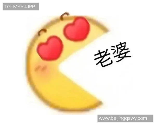 用emoji表情来猜测足球明星的名字挑战你的小脑筋快来参与吧