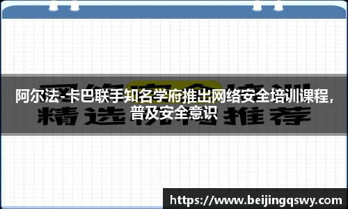优游注册