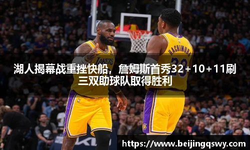 优游注册