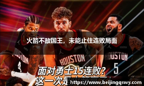 ub8优游平台