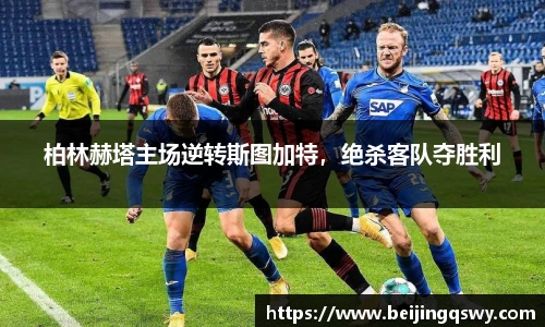 ub8优游