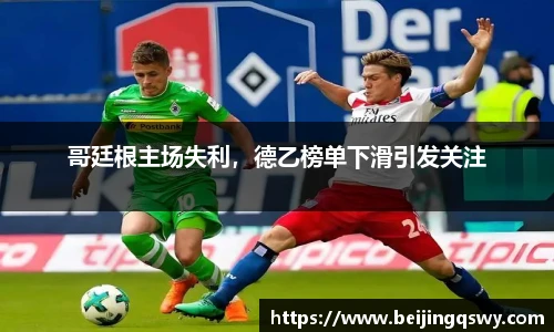 ub8优游平台