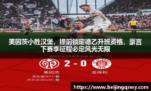ub8优游平台
