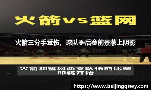 ub8优游平台
