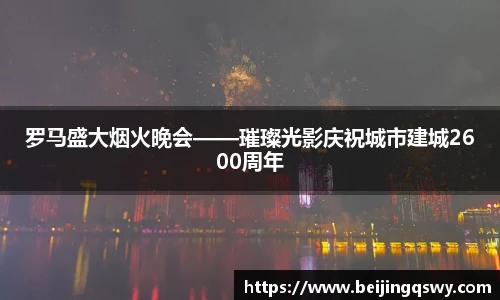 优游注册