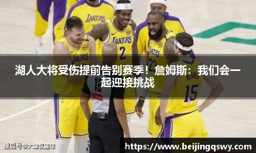 ub8优游