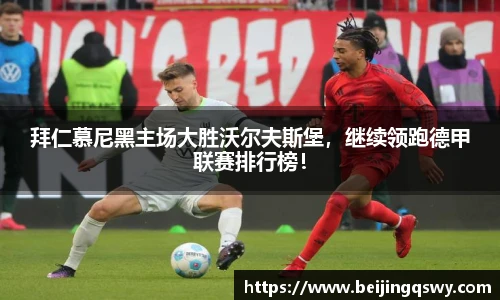 ub8优游平台