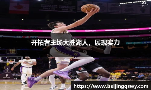 优游平台