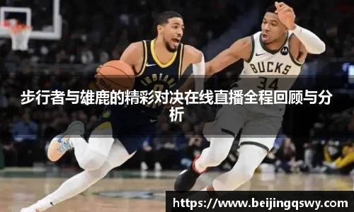 优游平台