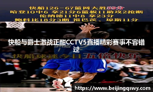 优游平台