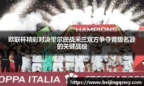 ub8优游平台
