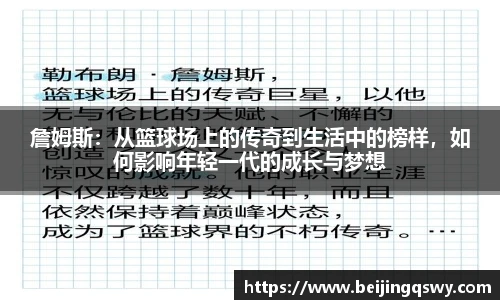 优游平台
