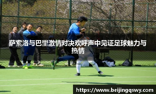 ub8优游