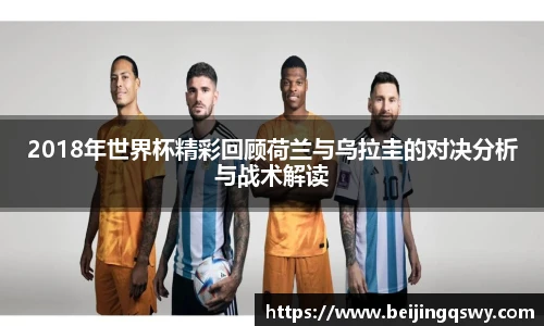 ub8优游