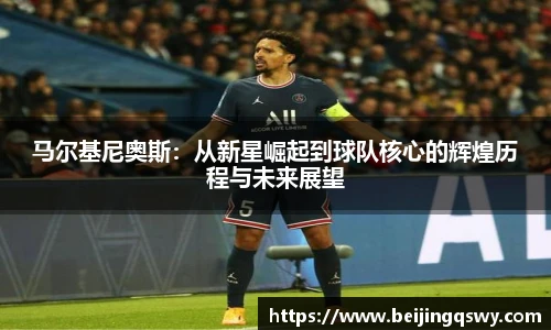 优游平台