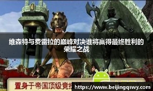 优游注册