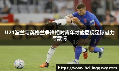 优游注册