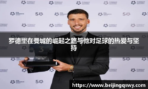 优游平台