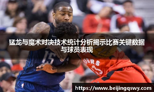 ub8优游