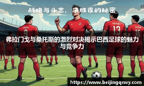 优游平台
