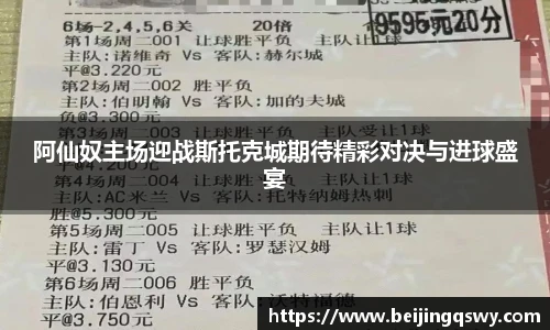 ub8优游平台