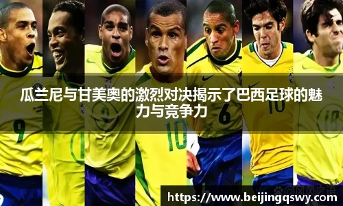 ub8优游