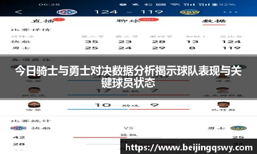 ub8优游