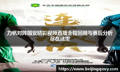 ub8优游平台
