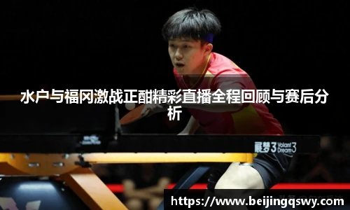 ub8优游平台