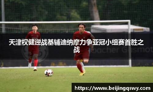 ub8优游平台