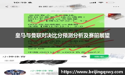 ub8优游平台
