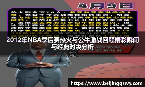 优游平台