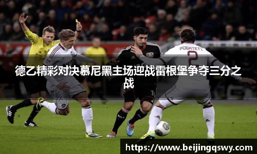 ub8优游平台