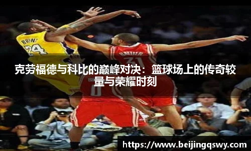 ub8优游