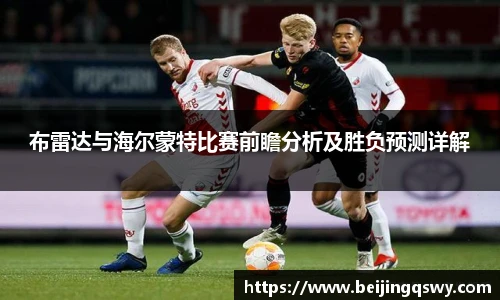 ub8优游