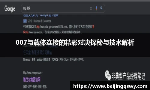 ub8优游