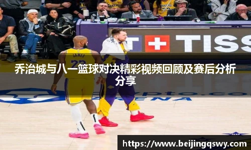 ub8优游