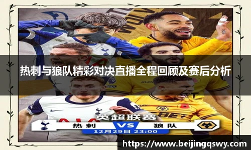 ub8优游