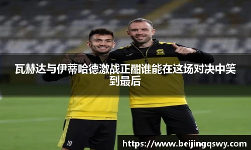 ub8优游平台